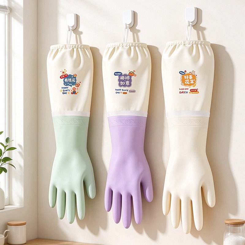 Dish Glove Rubber - 特長：長めの食器洗い用手袋、女性用、フリース裏地、厚手、ゴム製、防水、耐久性に優れ、キッチン、家事、洗濯、清掃に最適。