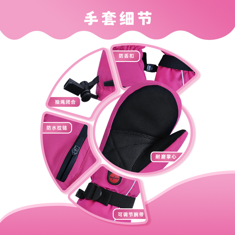 冬用、防水、防寒、保温性に優れた、耐久性のある子供用スキーグ - Ski Glove Waterproof のレビューと価格