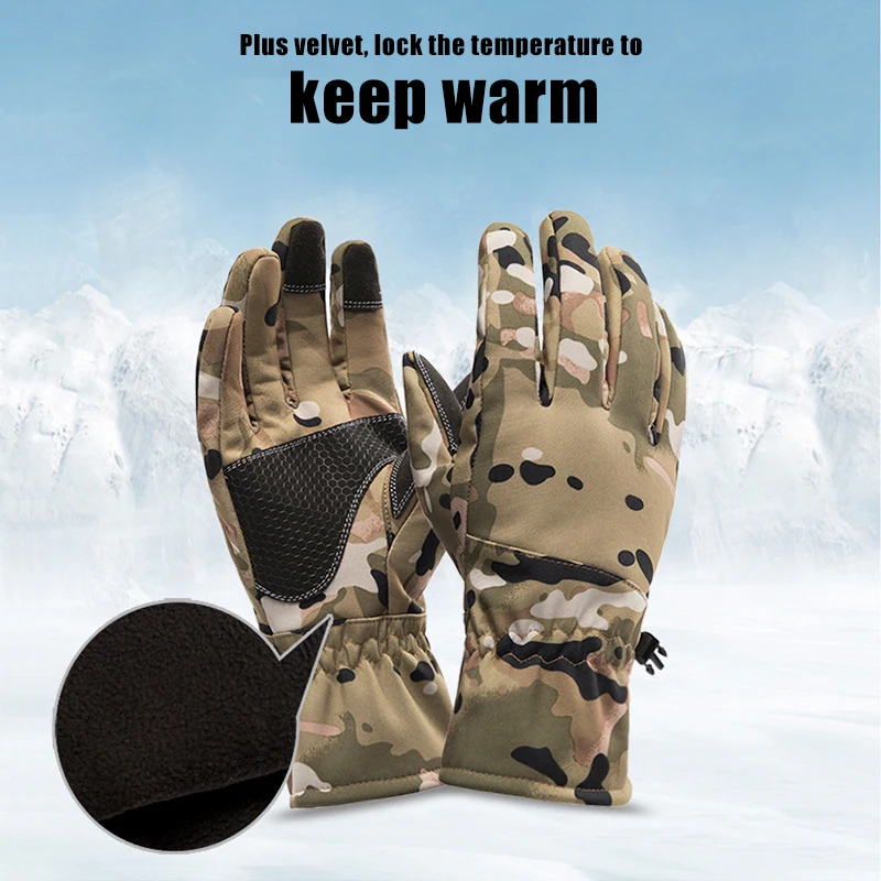 タクティクス アウトドア カモフラージュ柄 ハンティング用  - Ski Glove Waterproof のレビューと価格