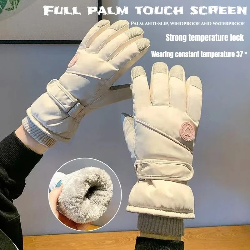 防風・保温性に優れたスキー用手袋。ウールフリース裏地、タッチ - Wool Glove Lined のレビューと価格