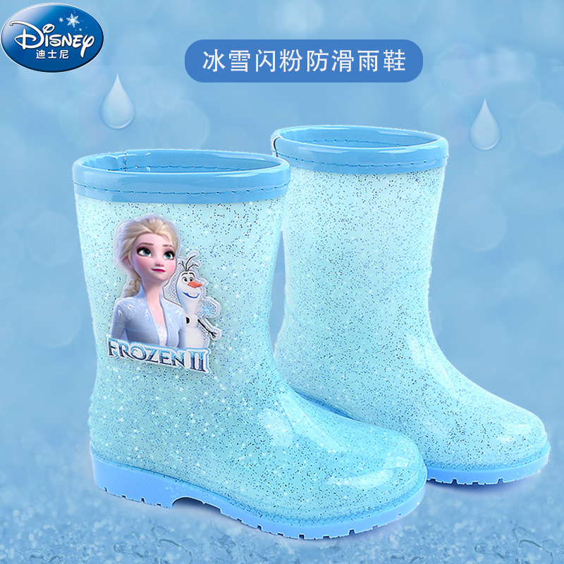 かわいい「アナと雪の女王」エルサ姫のレインブーツ。女の子向け - Ski Glove Waterproof のレビューと価格