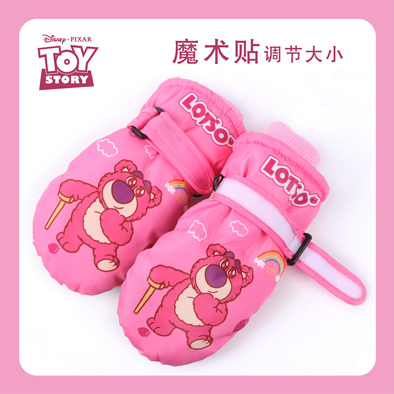 子供用 冬用 あたたかい スキーグローブ かわいい いちご柄 - Ski Glove Waterproof のレビューと価格