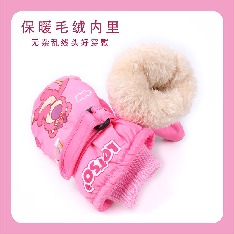 子供用 冬用 あたたかい スキーグローブ かわいい いちご柄 - Ski Glove Waterproof のレビューと価格