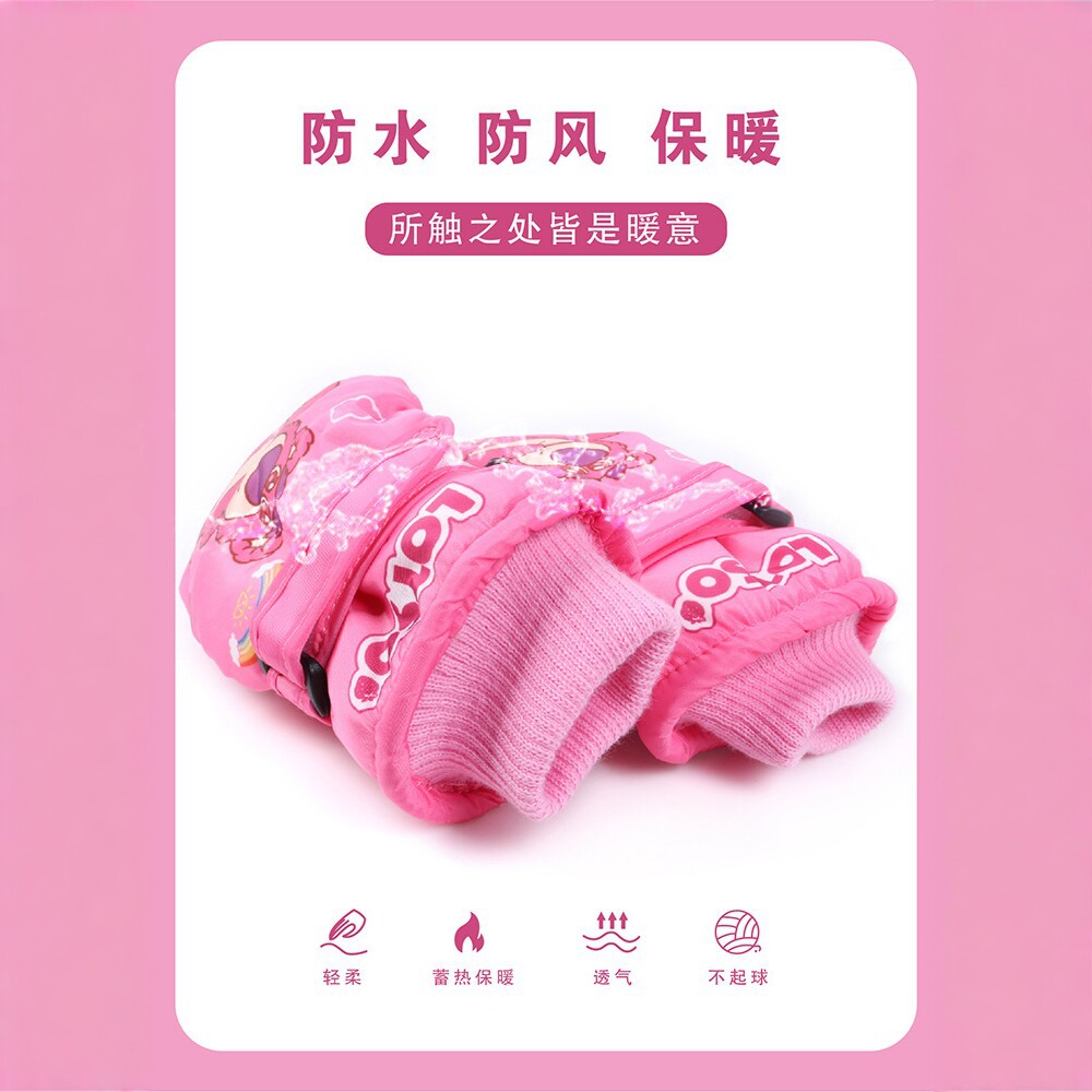 子供用 冬用 あたたかい スキーグローブ かわいい いちご柄 - Ski Glove Waterproof のレビューと価格