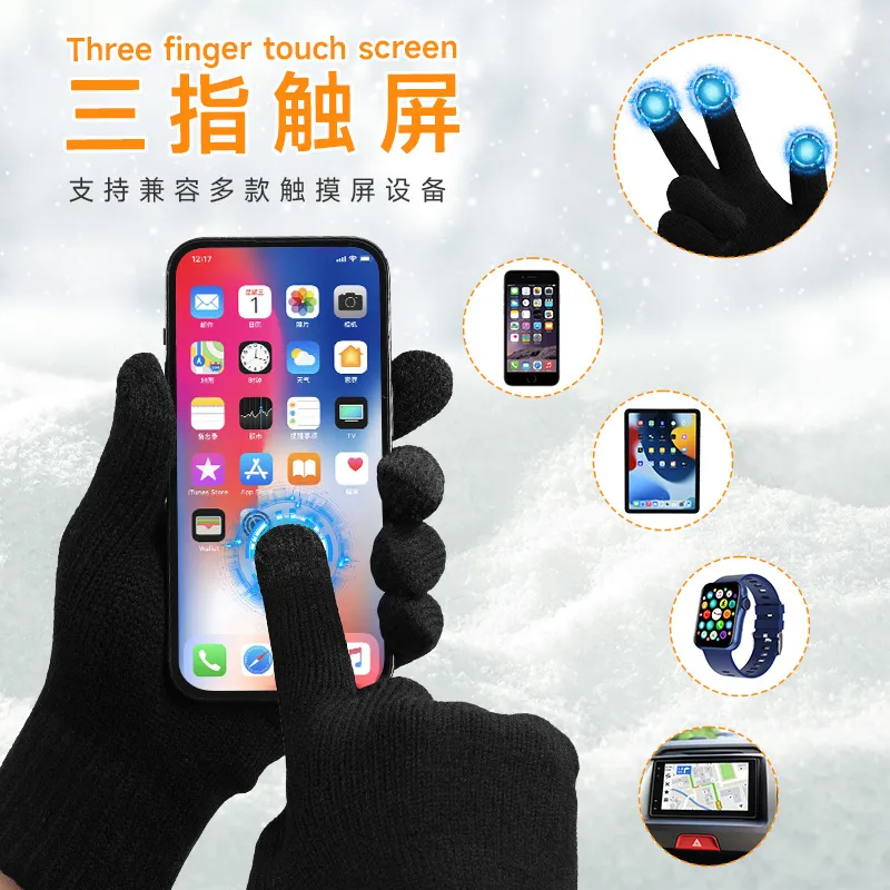 冬用ウール帽子、マフラー、手袋のセット。二重構造で保温性に優 - Wool Glove Lined のレビューと価格