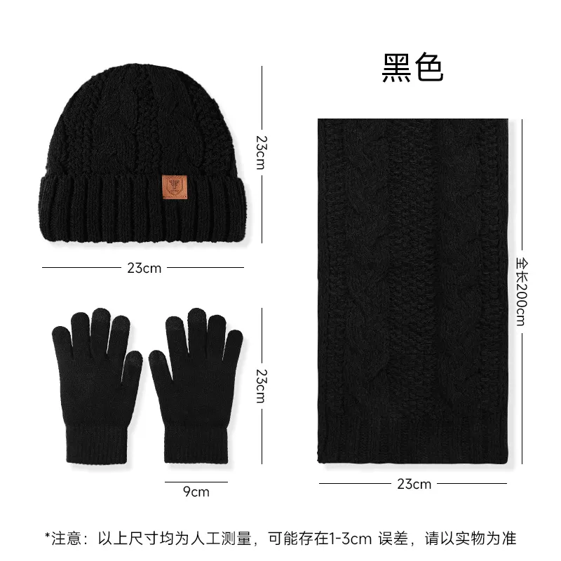 冬用ウール帽子、マフラー、手袋のセット。二重構造で保温性に優 - Wool Glove Lined のレビューと価格